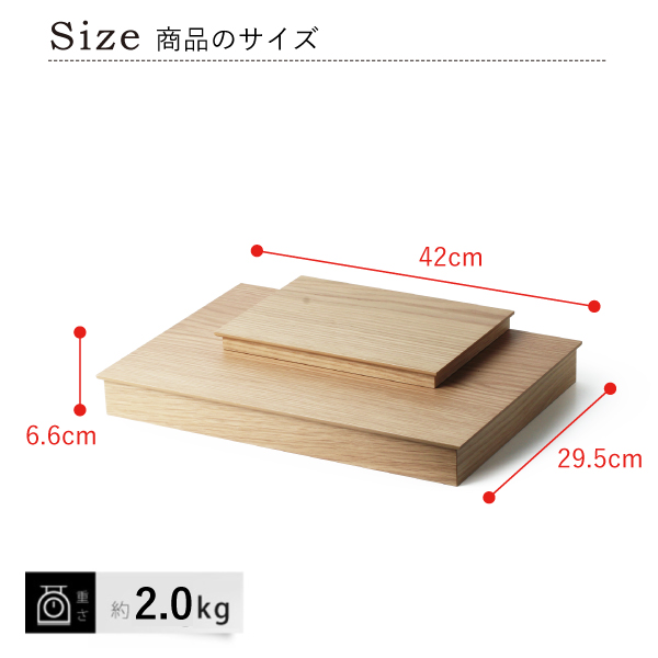 ミニ仏壇 本体のみ 自由のステージ A3サイズ 〔高さ6.6 幅42 奥行29.5