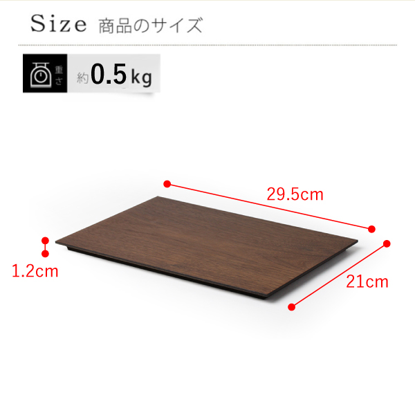 ペット仏壇 本体のみ 想いのステージ A4サイズ for Pets 〔高さ1.2 幅