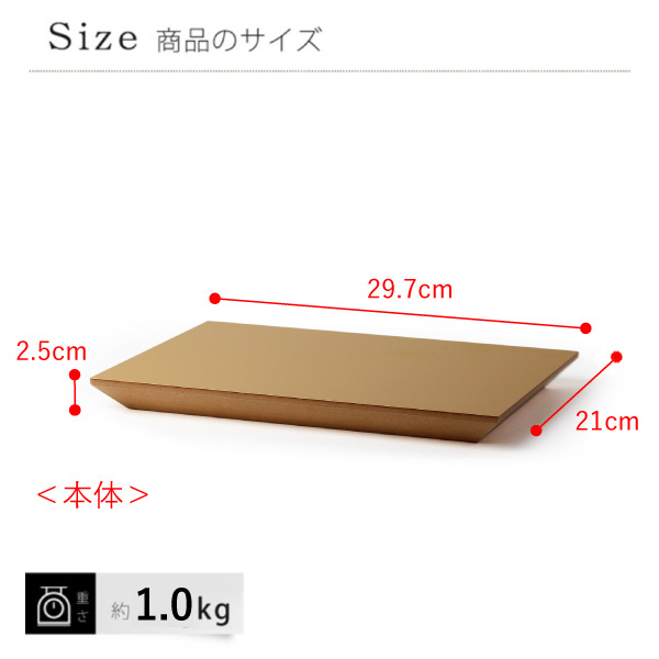 モダンミニ仏壇 本体のみ 想いのステージ A4サイズ カラーズ colors