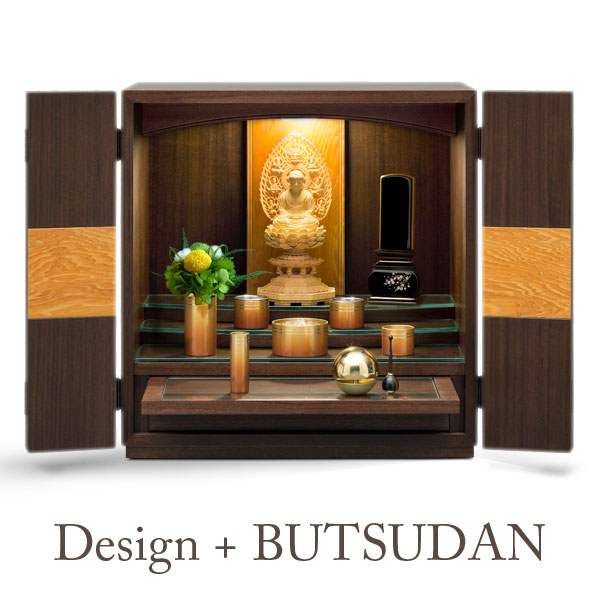 ガウディ　台置き