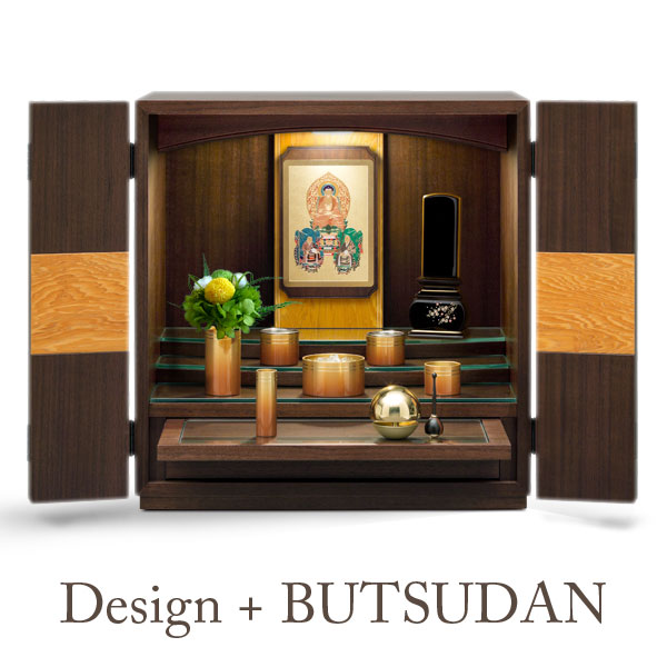 ガウディ　台置き