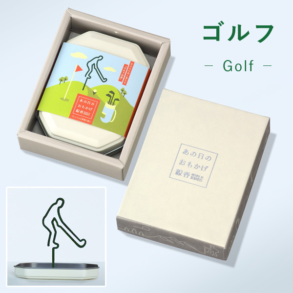 あの日のおもかげ線香　600画像