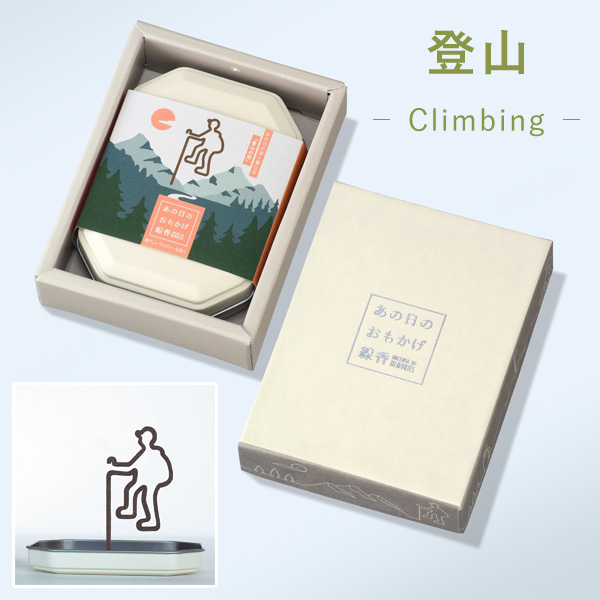 あの日のおもかげ線香　600画像