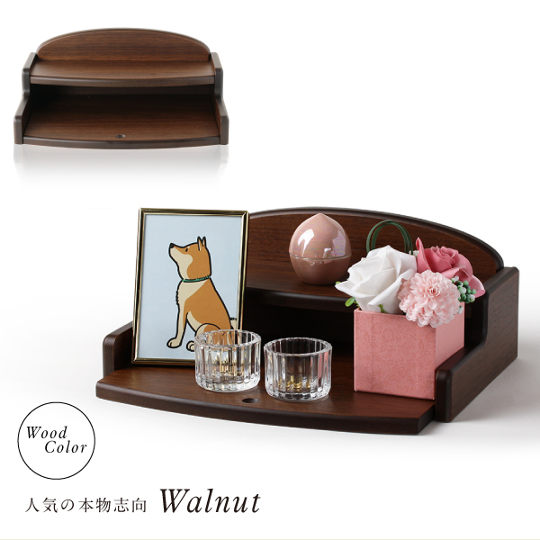 ペット仏壇 本体のみ エンジェル for Pets 〔高さ12.5 幅30 奥行22cm