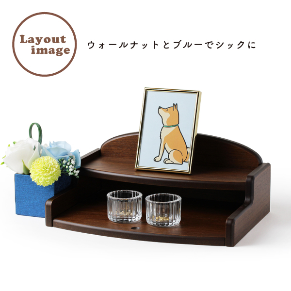 ペット仏壇 本体のみ エンジェル for Pets 〔高さ12.5 幅30 奥行22cm