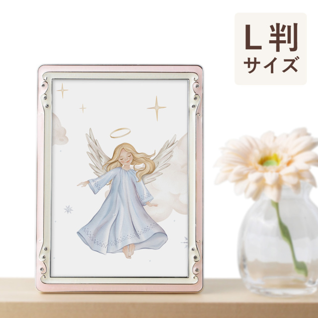写真立て　クラシックピンク