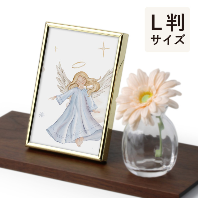 写真立て　ゴールド