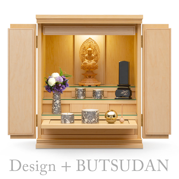 ブラームス　台置き