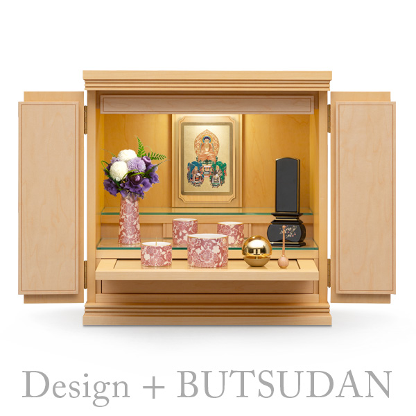 ブラームス　台置き　ミニ