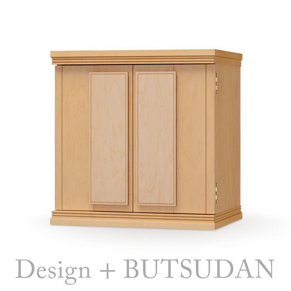 ブラームス　ミニ　上置きタイプ　メープル