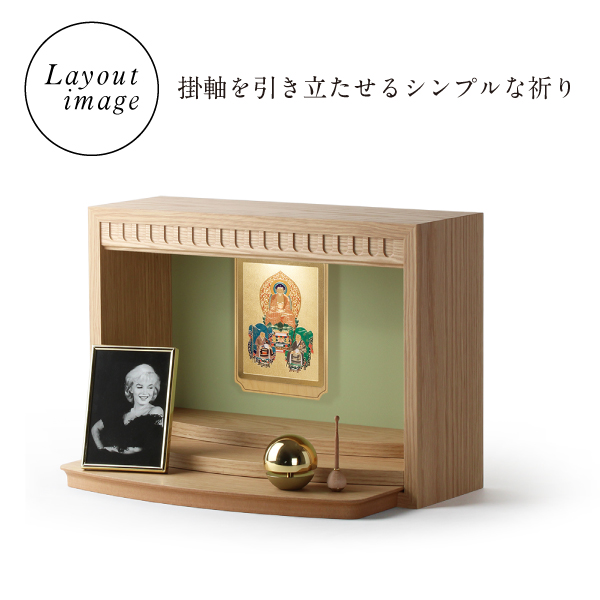 ブライトン