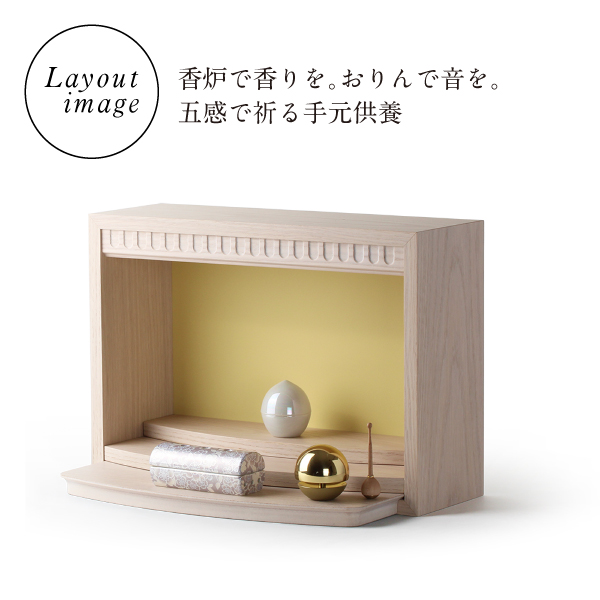 ブライトン