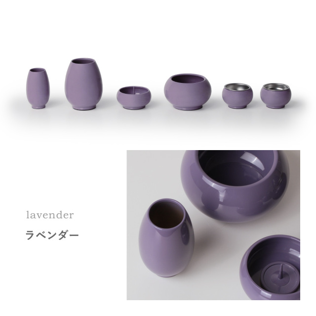 仏具セット　コロン　1200画像