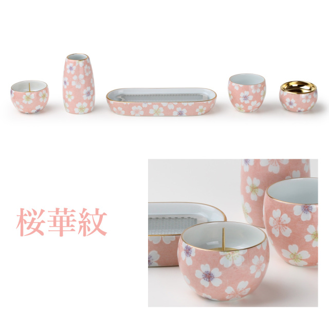 仏具セット　花恋かれん　1200画像