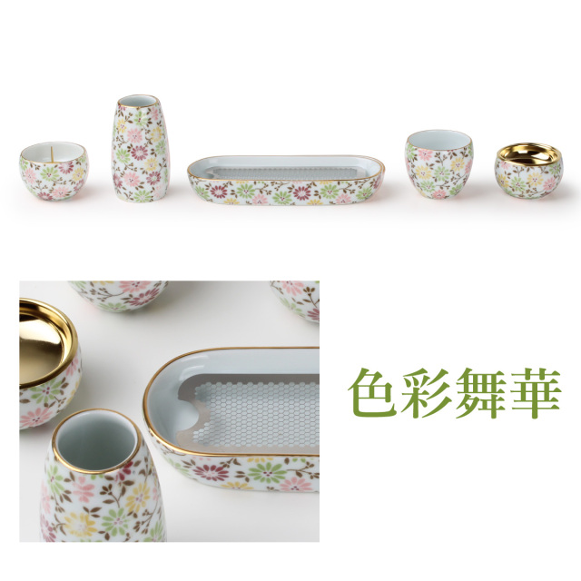仏具セット　花恋かれん　1200画像