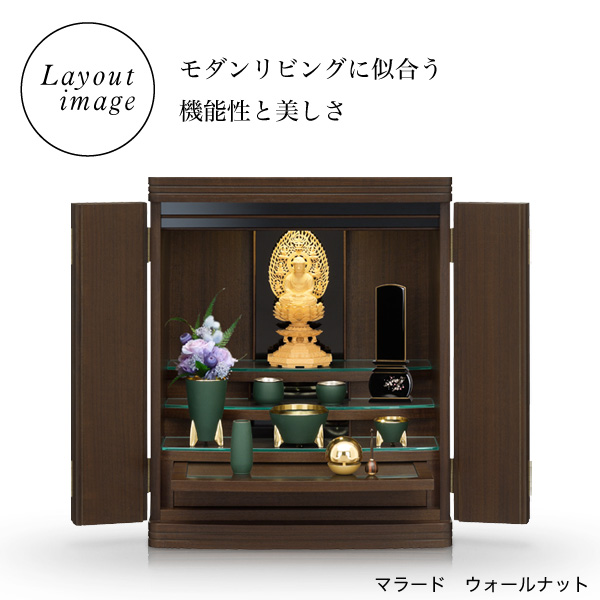 仏具　希　ねがう