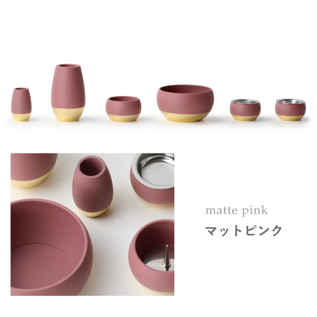 仏具セット　オリビア ベル　1200画像