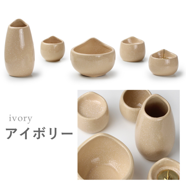 仏具セット　しずく　1200画像