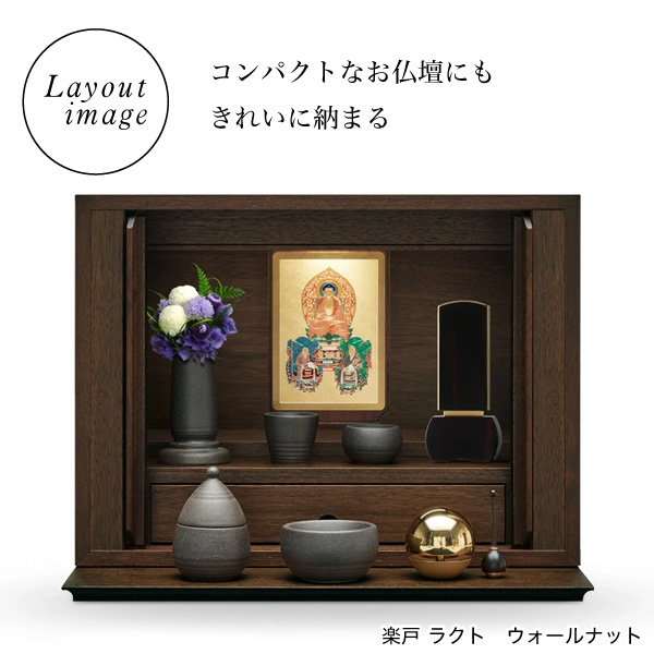 陶製モダン仏具 備前吹き 白みかげ 5点セット 全2色 陶器製 美濃焼