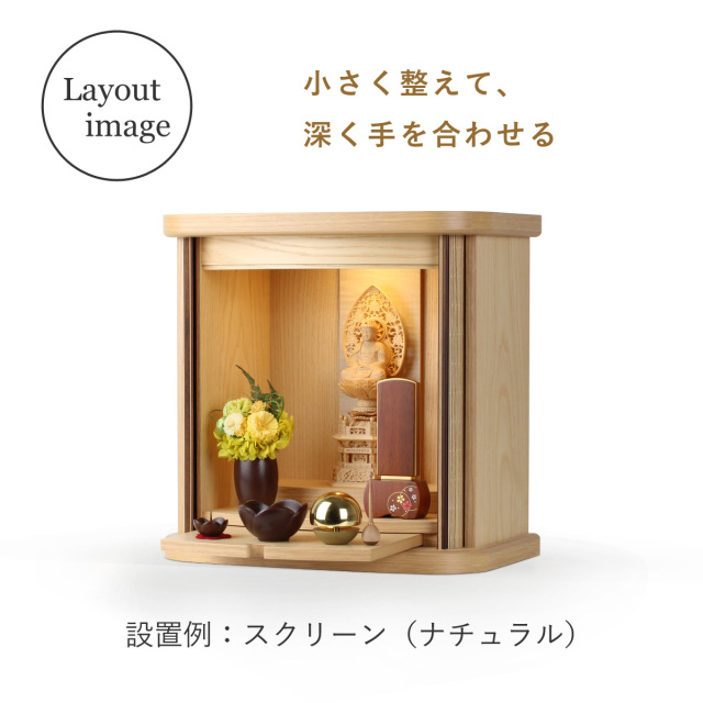 仏具セット　うめ 三具足　1200画像