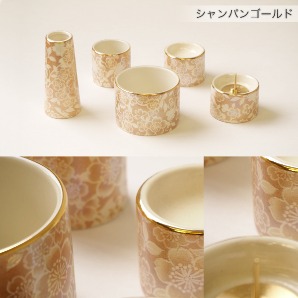 仏具セット　ゆい花　丸型香炉