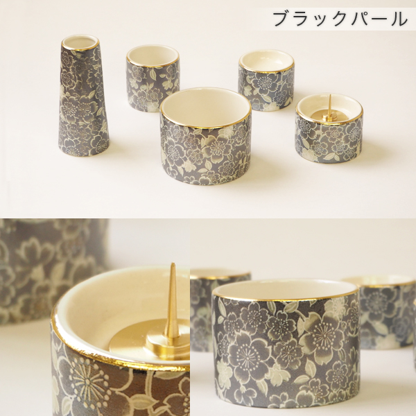 仏具セット　ゆい花　丸型香炉