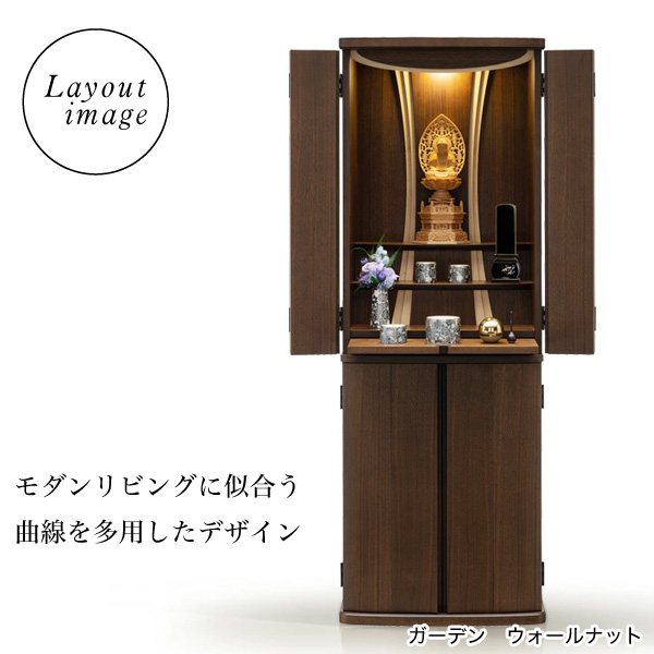 仏具セット　ゆい花　丸型香炉