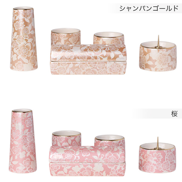 仏具セット　ゆい花　筒型香炉