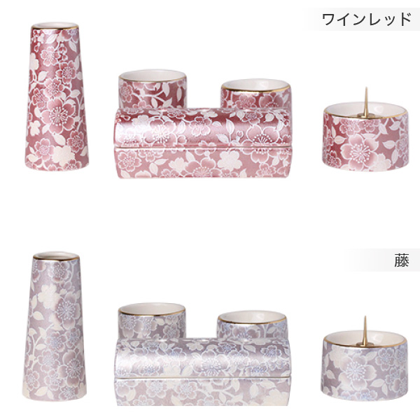 三点セット　ゆい ゆい花 モダン仏具 5点セット 横置き筒型香炉 [5色] 全宗派対応 陶器製