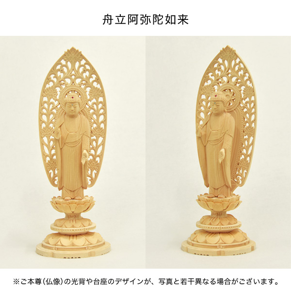 白木仏像