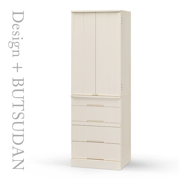 シャンソン　シルキーアイボリー