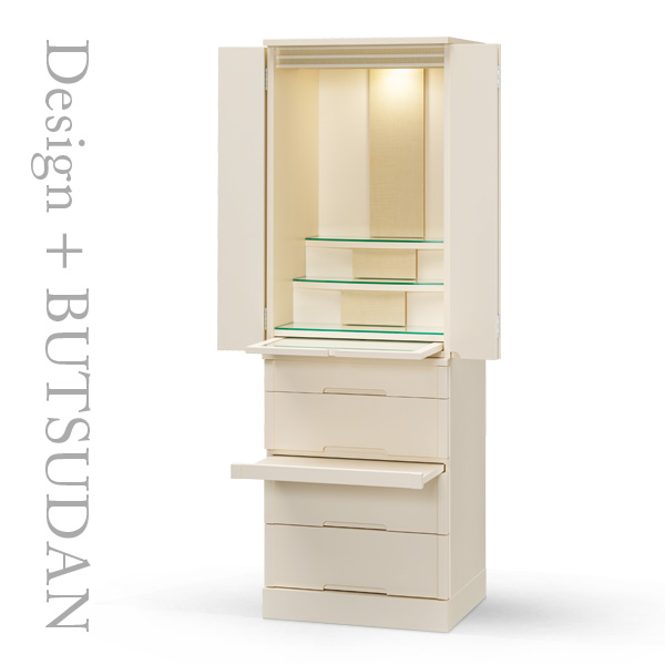 シャンソン　シルキーアイボリー