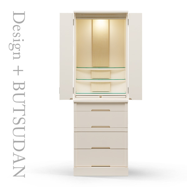 シャンソン　シルキーアイボリー