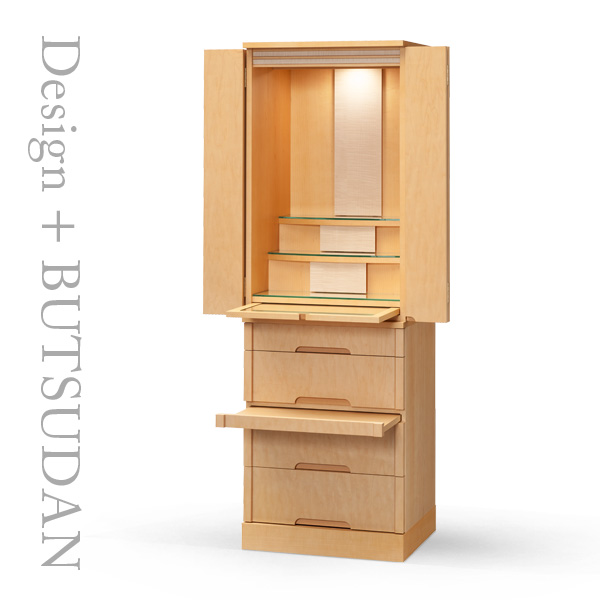 シャンソン　メープル