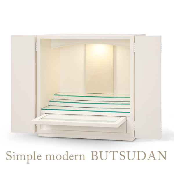 シャッセ　シルキーアイボリー　600画像