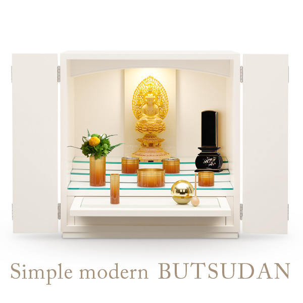 シャッセ　シルキーアイボリー　600画像