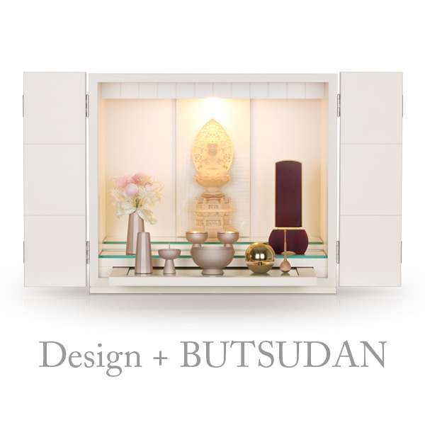 仏壇 モダンミニ仏壇 本体のみ キュービック2 〔高さ40 幅44 奥行25.5cm