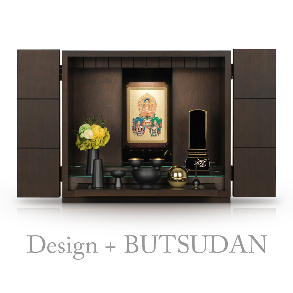 ミニ仏壇 モダンミニ仏壇 本体のみ キュービック2 〔高さ40 幅44 奥行25.5cm