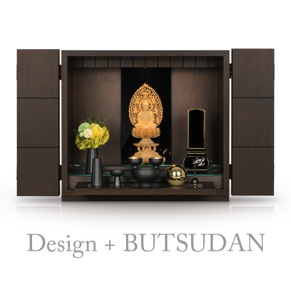 モダンミニ仏壇 本体のみ キュービック2 〔高さ40 幅44 奥行25.5cm