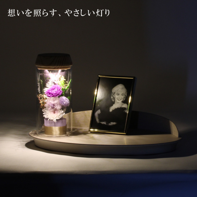仏花　ルミエール　1200画像