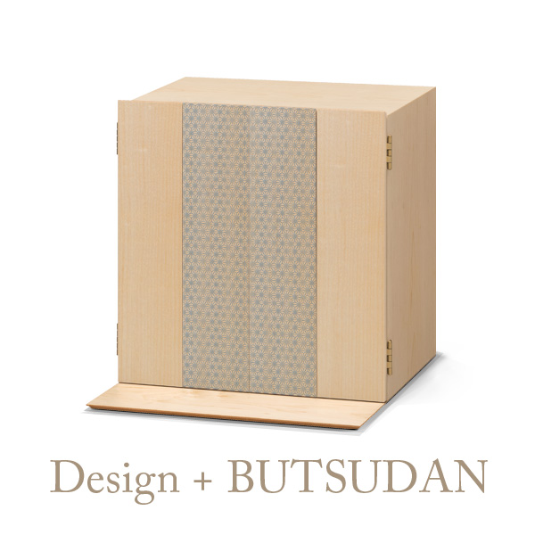 フラン　ナチュラルメープル