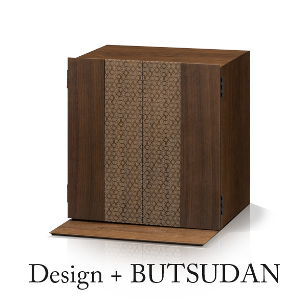 フラン　ウォールナット