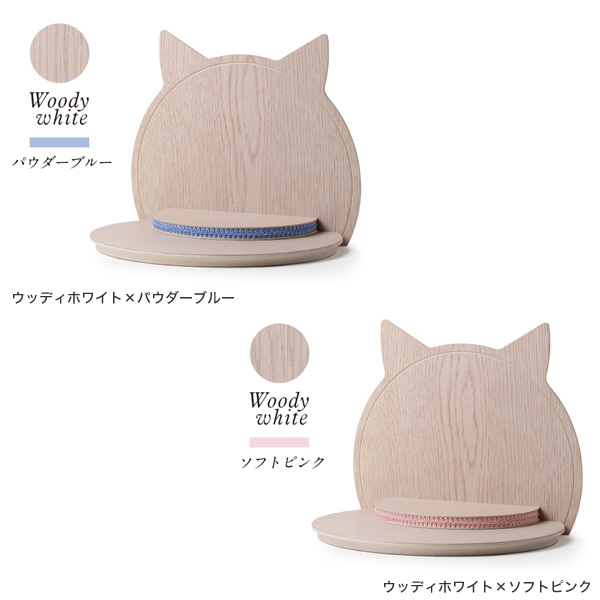 ペット仏壇 本体のみ フレンド -Friend- for Pets 〔高さ24.5 幅30
