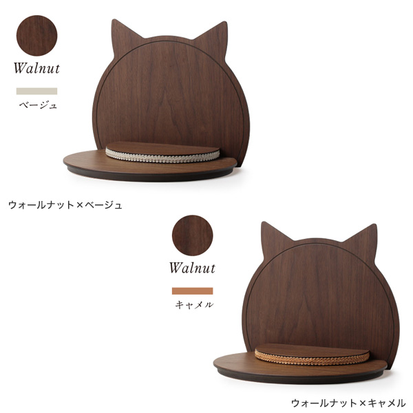 ペット仏壇 本体のみ フレンド -Friend- for Pets 〔高さ24.5 幅30