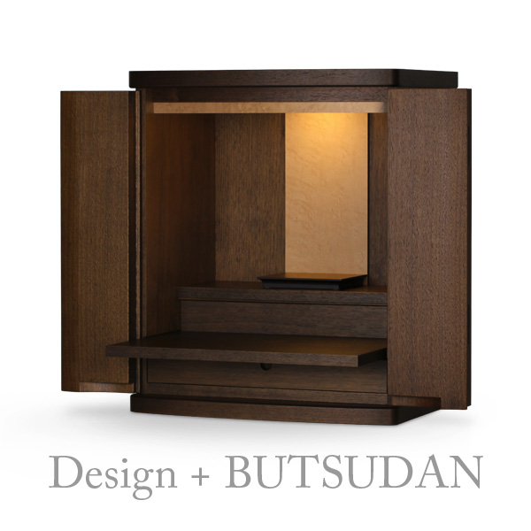 モダン仏壇 本体のみ グレース 〔高さ48.3 幅40.2 奥行29cm〕 │ 工場
