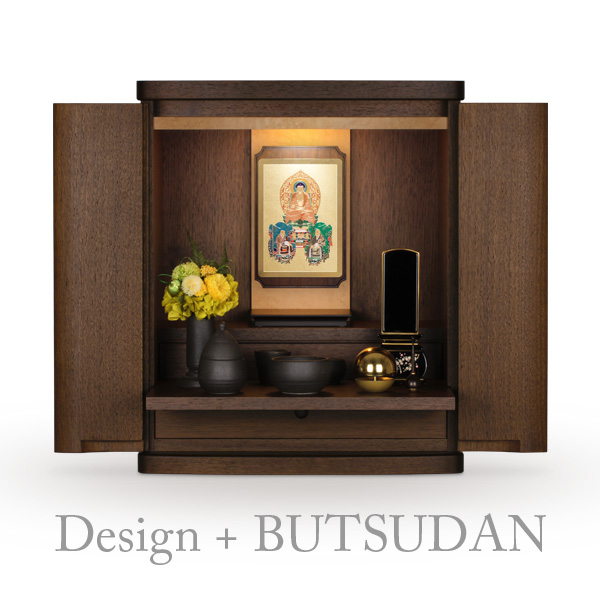 モダン仏壇 本体のみ グレース 〔高さ48.3 幅40.2 奥行29cm〕 │ 工場