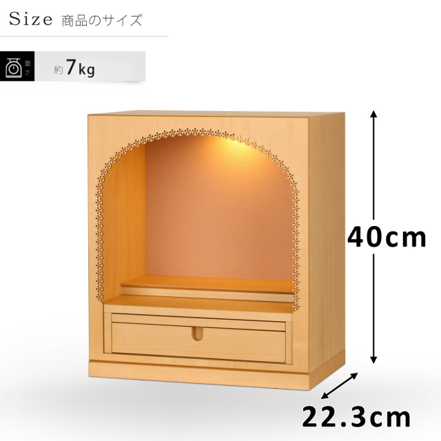 花しずく　1200画像