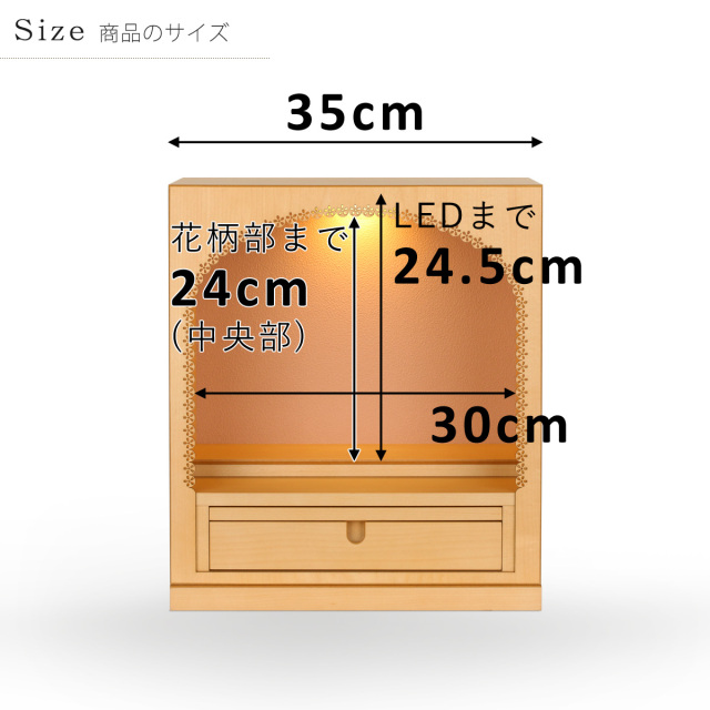花しずく　1200画像