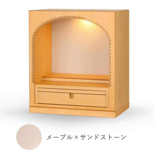 送料無料 手元供養 ミニ仏壇 本体のみ 花しずく 〔高さ40 幅35 奥行