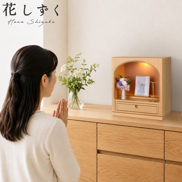 花しずく　1200画像